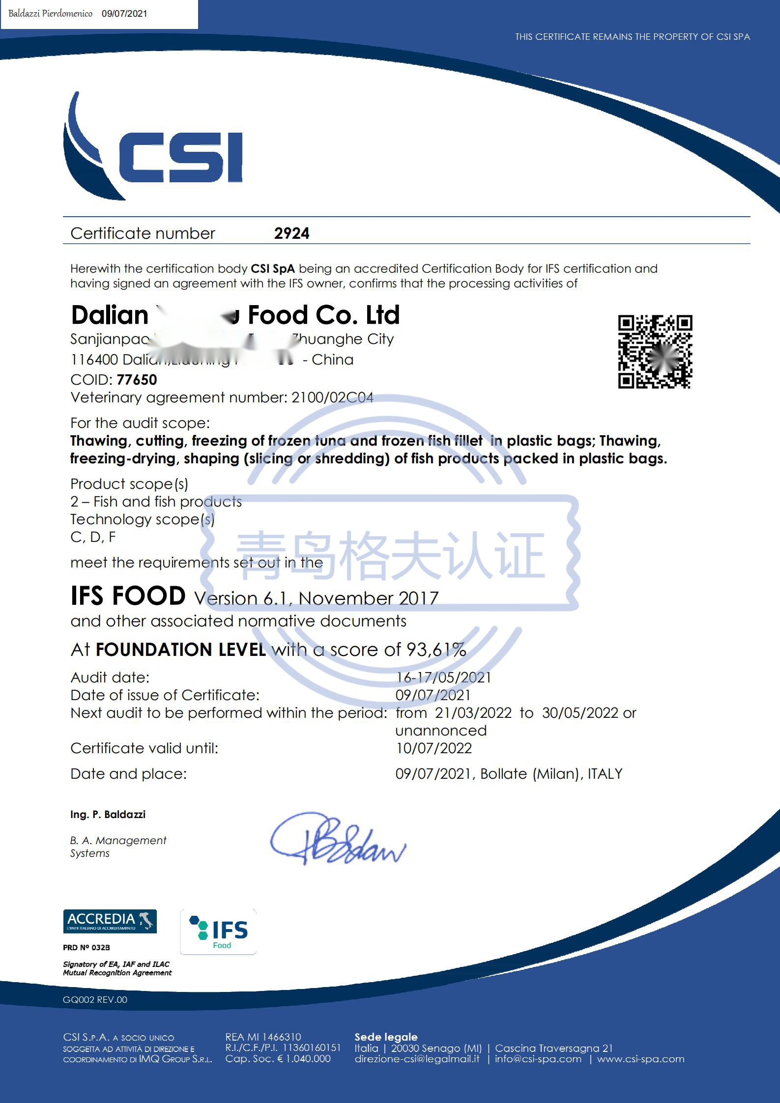 恭喜大連XXX食品有限公司順利獲得IFS認(rèn)證證書！
